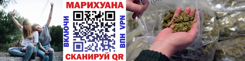 Где купить наркоту Галич КОКАИН Меф мяу мяу Гашиш