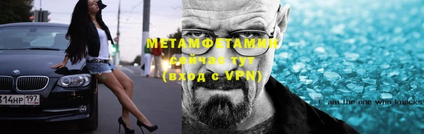 2c-b Вязьма