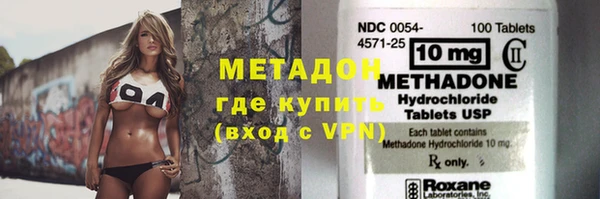 2c-b Вязьма