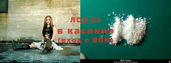каннабис Ижевск