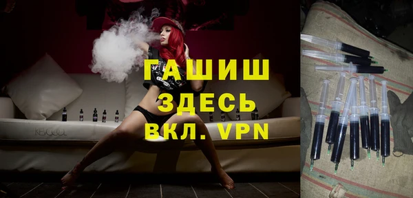 2c-b Вязьма