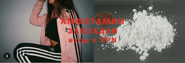 мдпв Майский