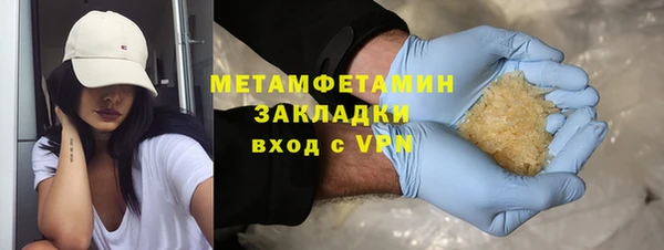 jwh Киров
