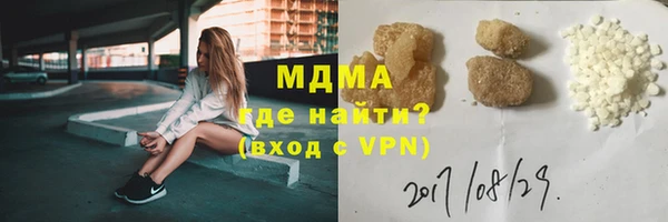 2c-b Вязьма