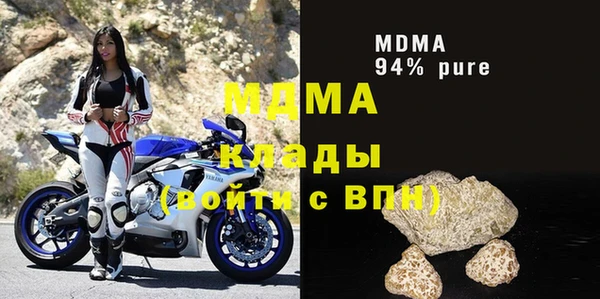 2c-b Вязьма