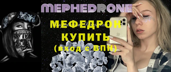 spice Магас