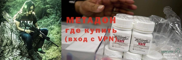 jwh Киров