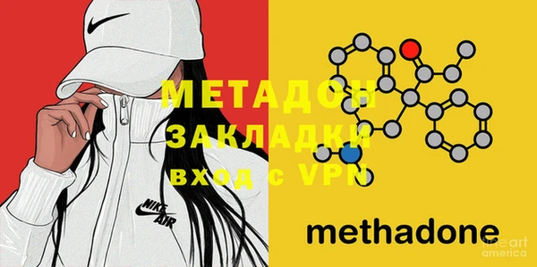 2c-b Вязьма