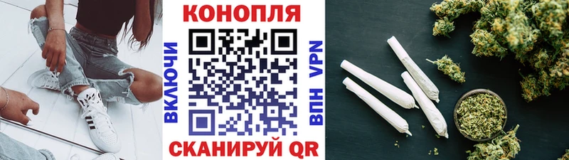 kraken рабочий сайт закладка Галич Конопля план